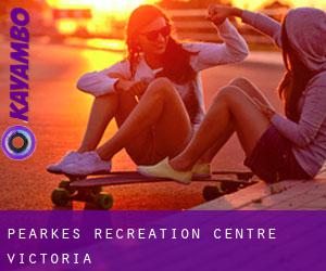 Pearkes Recreation Centre (Victoria)